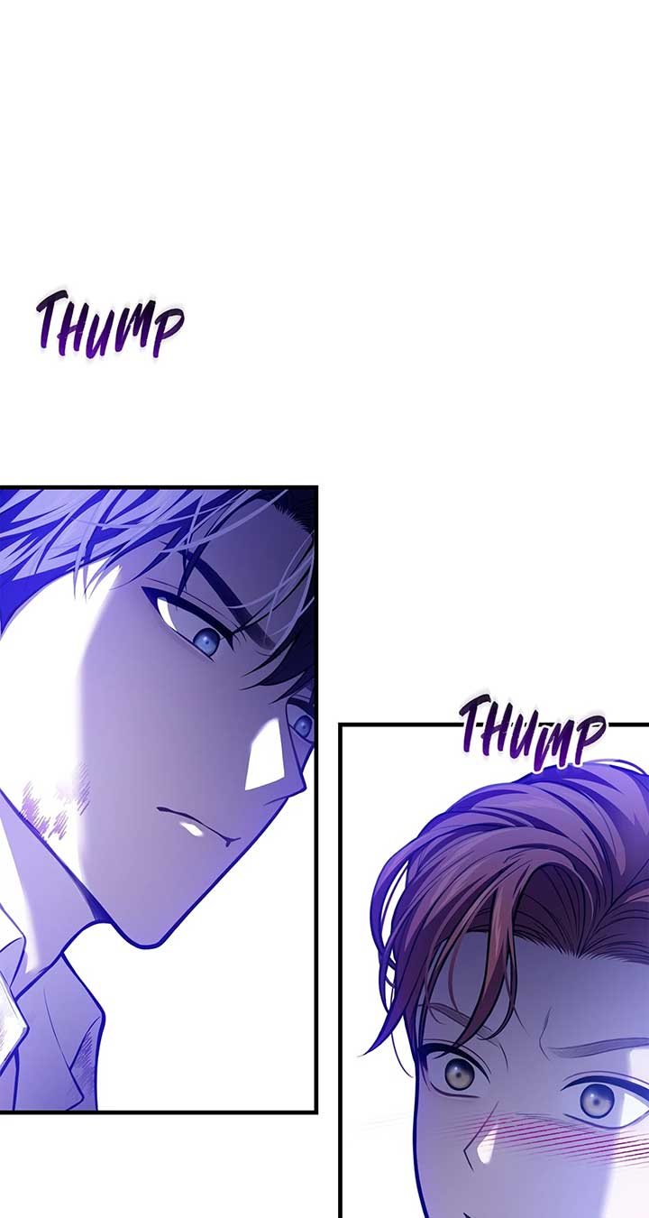 The Secret Bedroom of a Dejected Royal Daughter Chapter 104 1